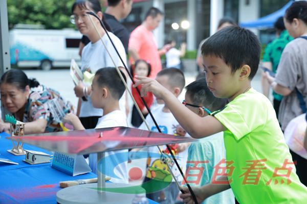 全国科技工作者日｜百色举行“红城科学夜”主题活动 百色市,活动,本次,工作者,百色