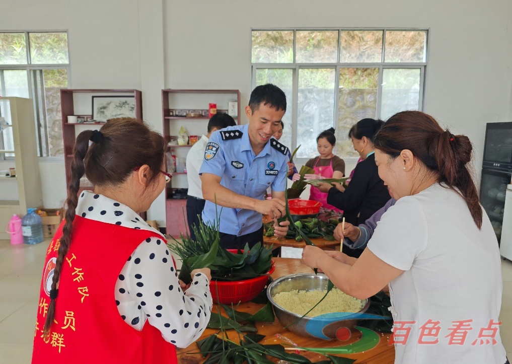 粽香四溢  警民情深 