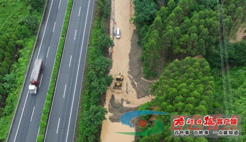 324国道田林潞城瑶族乡板桃村泥石流中断处道路恢复通车 