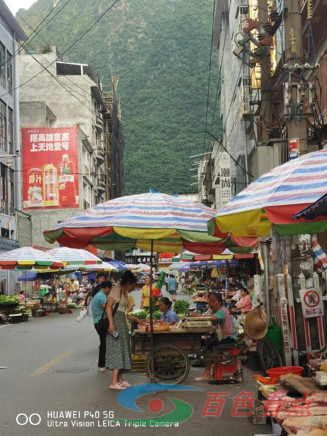 凌云县的一些照片，安逸，烟火气，景色别致 