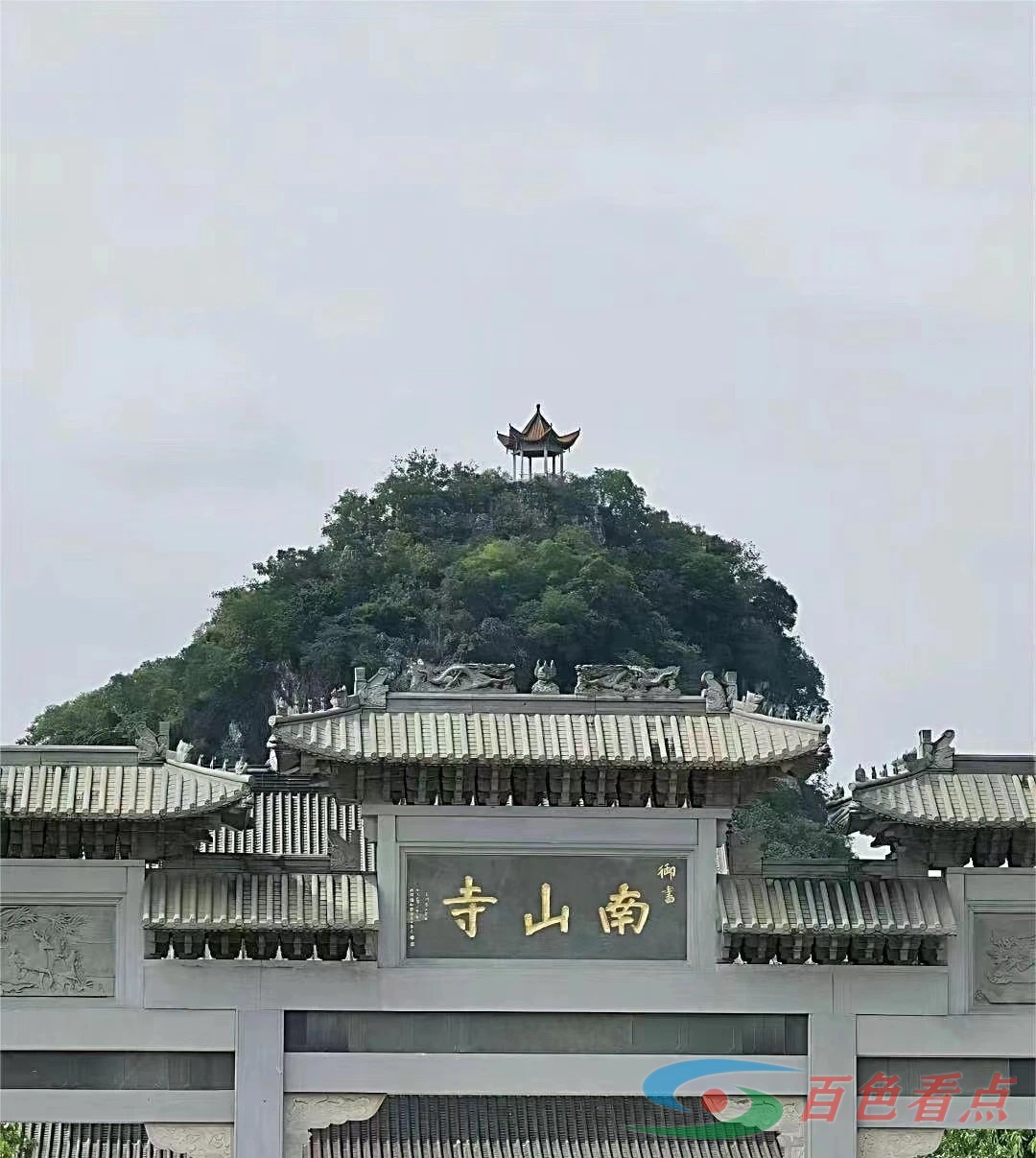 广西八大寺庙 